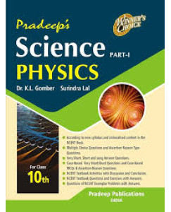 Pradeep's Physics Class - 10